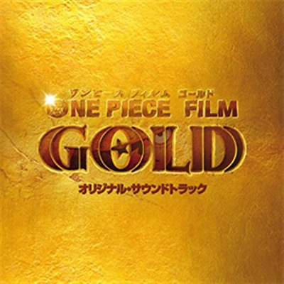 One Piece Gold