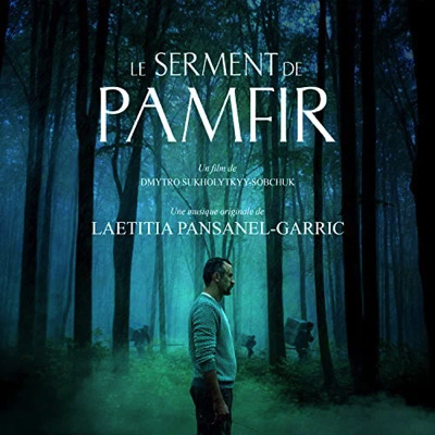 Le Serment de Pamfir