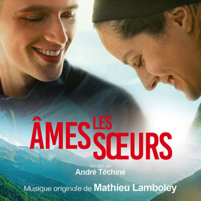 Les Ames sœurs