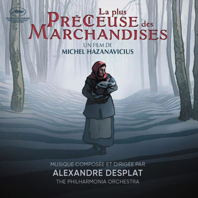 bo plus-precieuse-des-marchandises2022061812