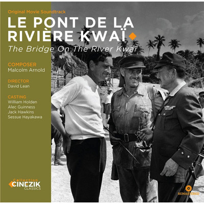 Le Pont de la rivière Kwai