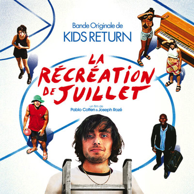 bo recreation-de-juillet2024050421