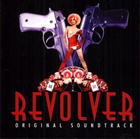 Revolver