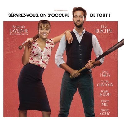 Rupture pour tous