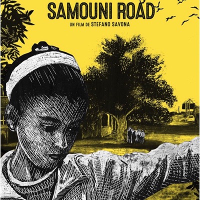 Samouni Road