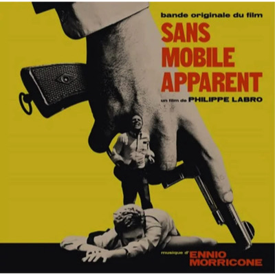 bo sans-mobile-apparent2022062011