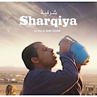 Sharqiya