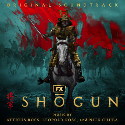 Shogun