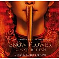 bo snow_flower_and_secret_fan