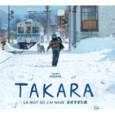 Takara, la nuit où j'ai nagé