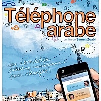 Téléphone Arabe