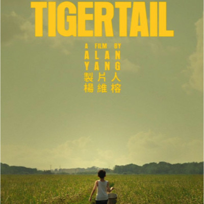 Tigertail