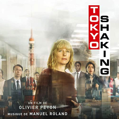 Tokyo Shaking