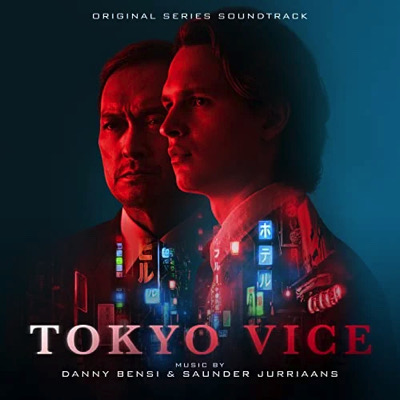 Tokyo Vice