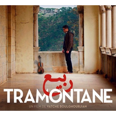 Tramontane