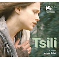 Tsili