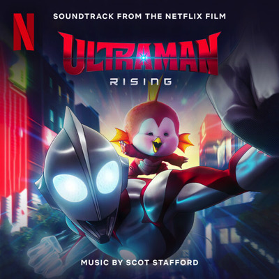 Ultraman: Rising