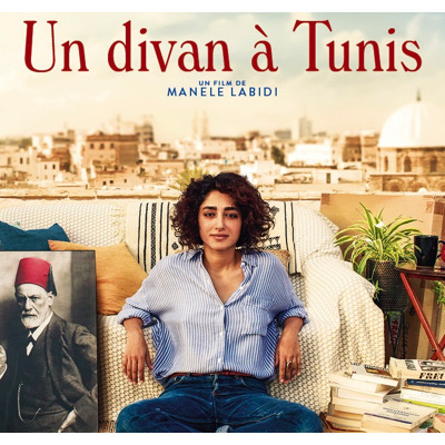 Un divan à Tunis