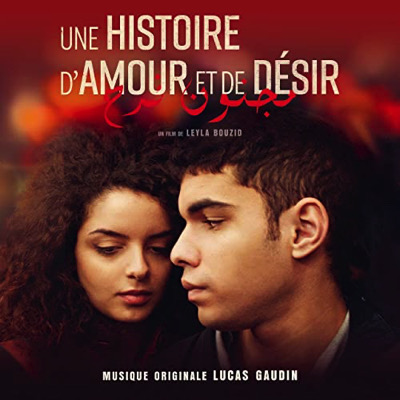 Une histoire d'amour et de désir