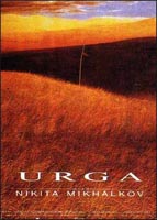 Urga