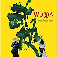 Wu xia