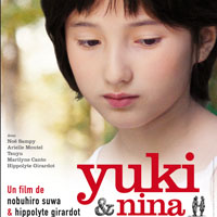 Yuki et Nina