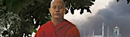 venerable-w