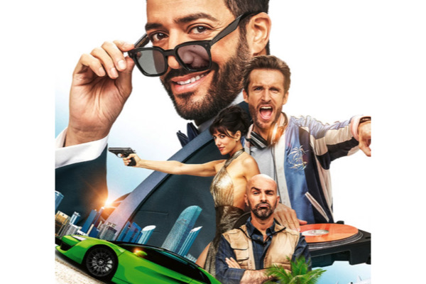 ,@,desprez,tordjman,3-jours-max2023062213, - Tarek Boudali, Michael Tordjman, Maxime Desprez (3 jours max), l’art de faire rire avec des notes [Table Ronde Soeurs Jumelles 2023]