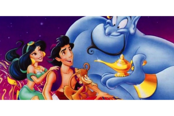 ALADDIN