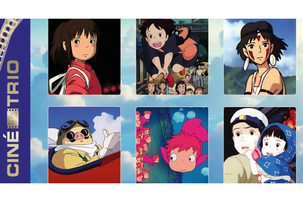 ,@,cinetrio, - Concert du Ciné-Trio : Un voyage musical au cœur des rêves de Ghibli !