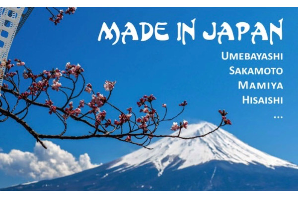 Concert : 'Made in Japan' par le Ciné-Trio
