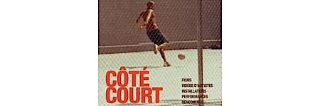 @, - 22e Festival Côté Court de Pantin - 3 créations ciné-musicales inédites