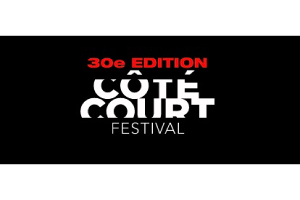 serero,hojeij,maison-du-film-court,sacem,klotz,malaussena,levy-e,benoit_basirico,@, - Côté Court 2021 : Tables rondes sur la musique au Festival du court-métrage de Pantin [En écoute]