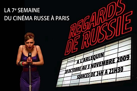  - Une comédie musicale à La Semaine du cinéma russe.