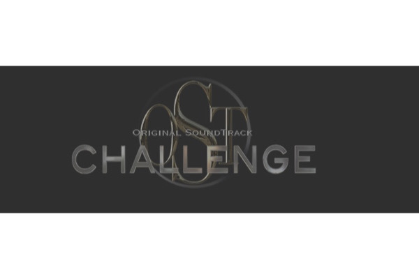 original-soundtrack-challenge,@, - Original SoundTrack Challenge 2022 : appel à candidatures pour la compétition de musique à l’image