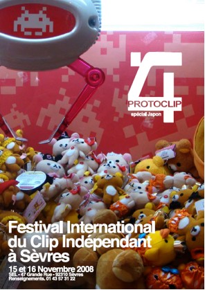 tokyo,beaupain, - Protoclip : 4e Festival international du clip indépendant