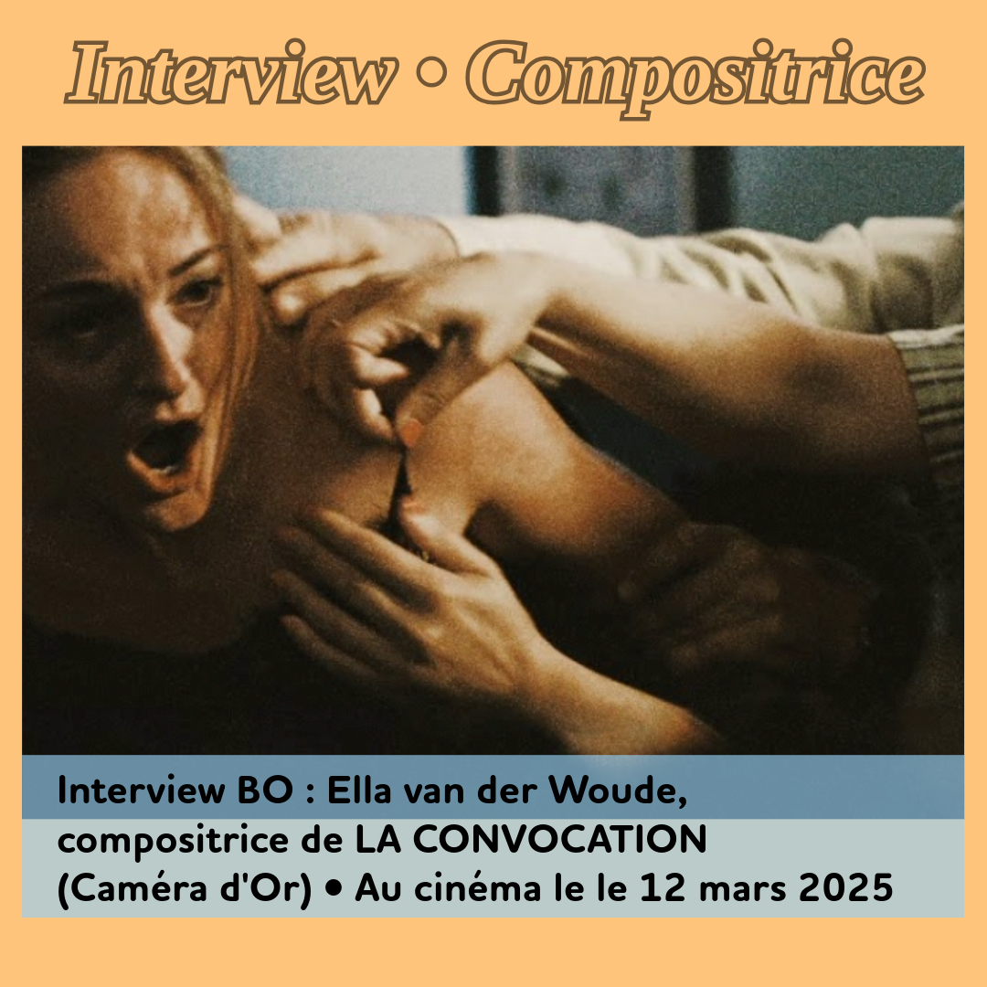 Interview