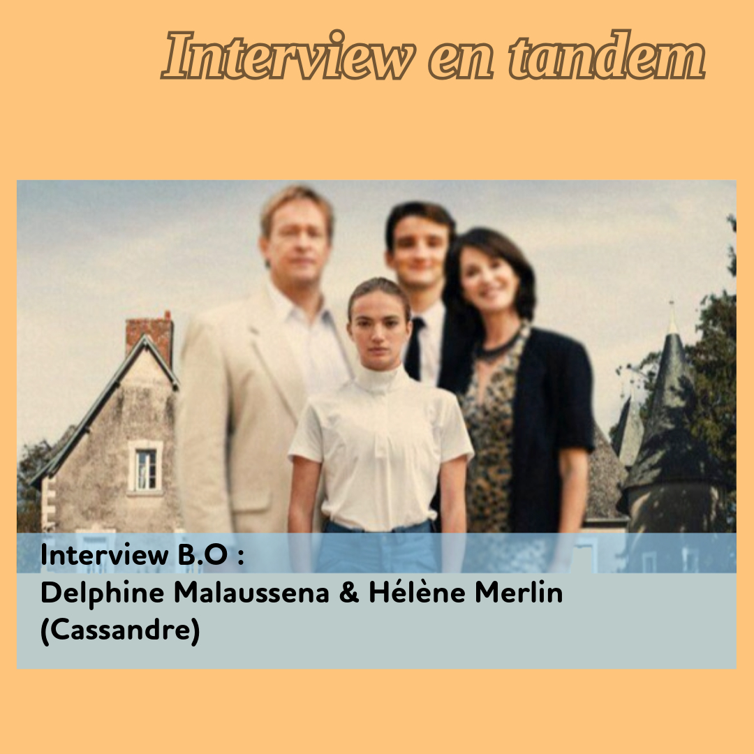 Interview