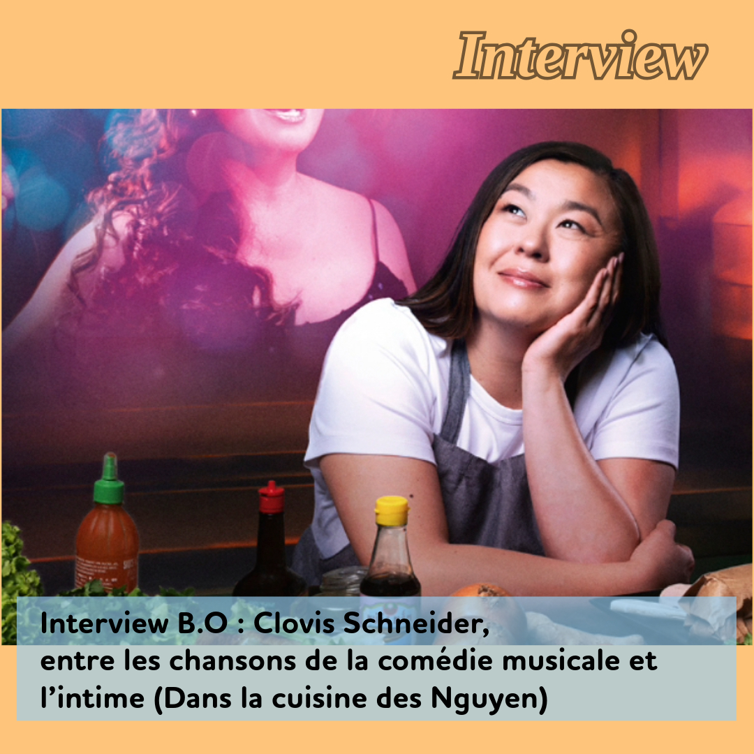 Interview