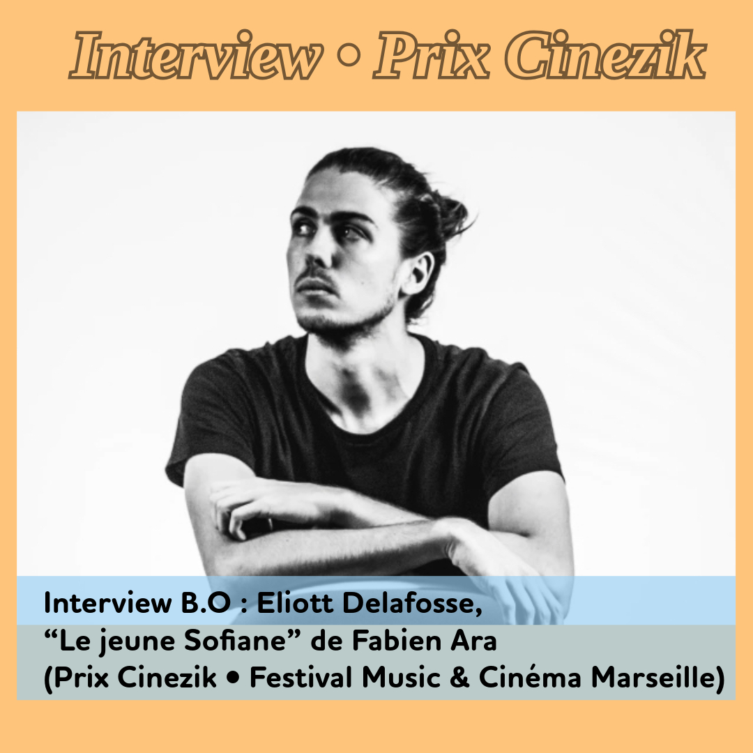 Interview