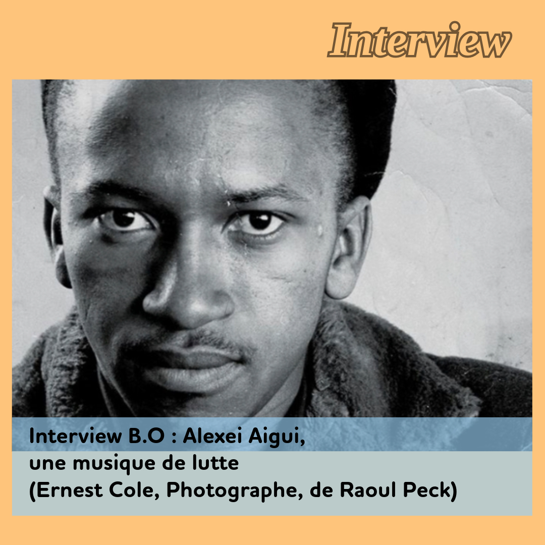 Interview