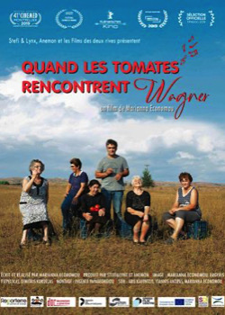 Quand les tomates rencontrent Wagner   height=