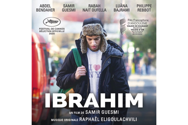 ibrahim2020082814,elig-raphael, - Interview B.O : Samir Guesmi & Raphael Elig (le piano d'appartement de IBRAHIM)